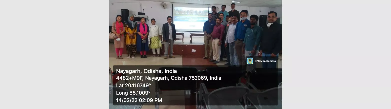 Nayagarh Odisha Map