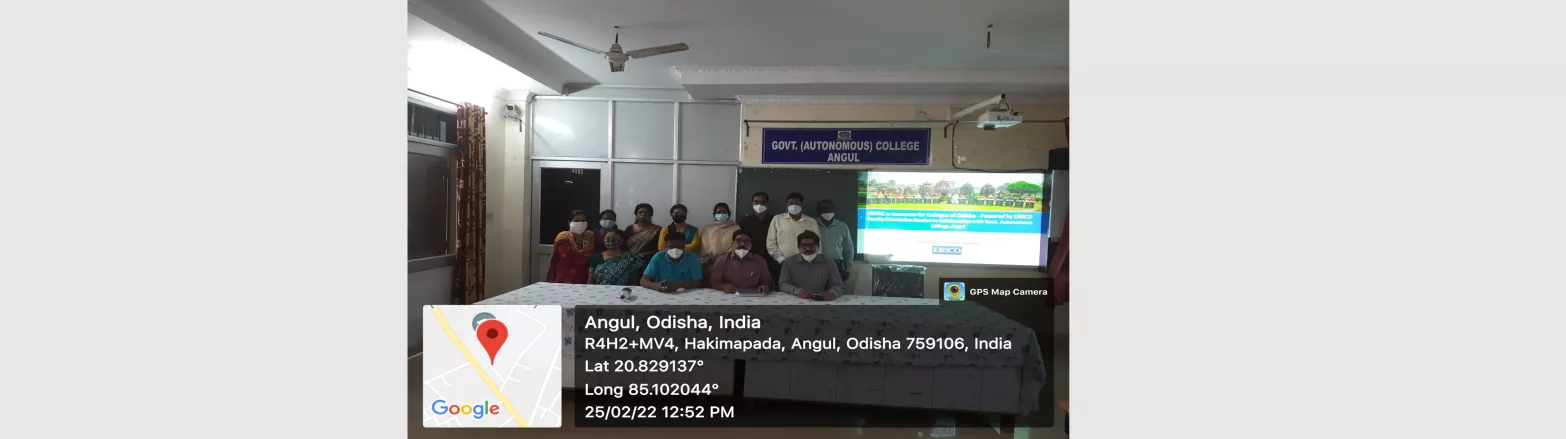 Angul Odisha Map