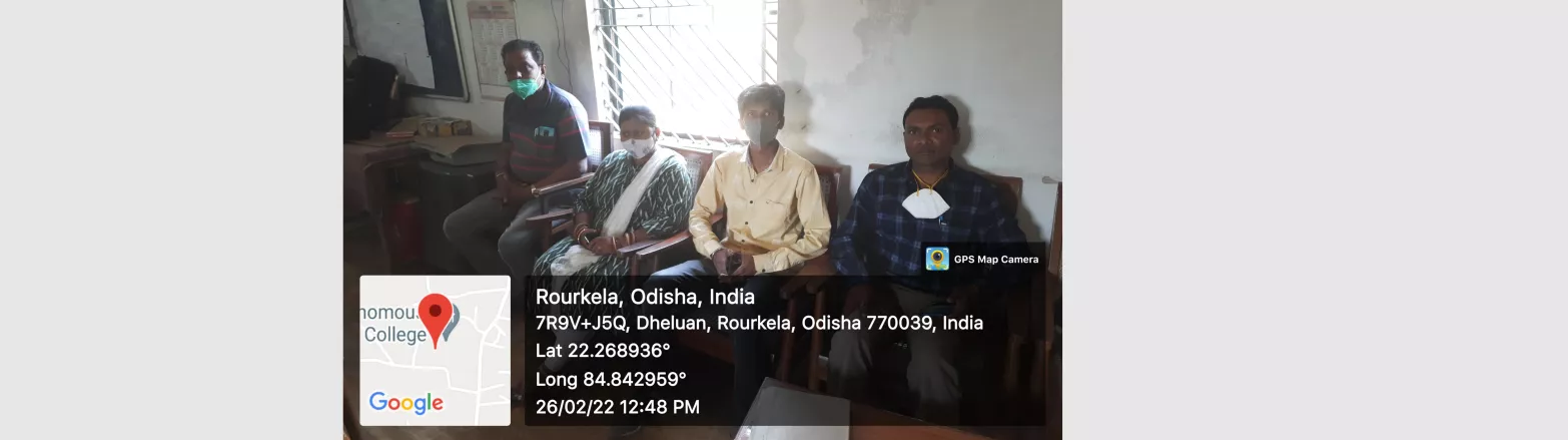Rourkela Google Map