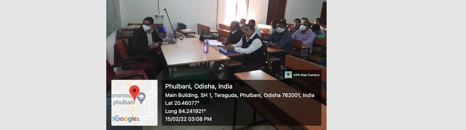 Phulbani Google Map