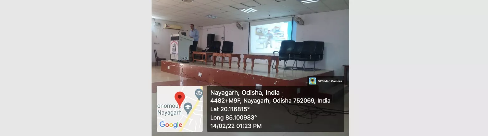 Nayagarh Odisha Google Map Location