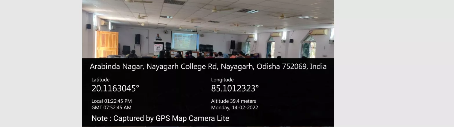 Nayagarh Odisha Google Map Location
